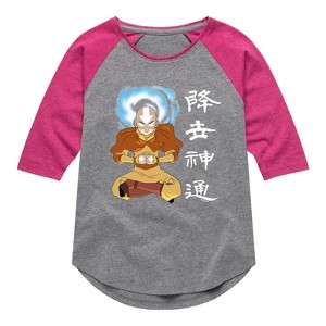 Girls' - Avatar: The Last Airbender - Aang Ink Splatter - 1 of 4