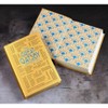 The Great Gatsby and Other Stories - (Word Cloud Classics) by  F Scott Fitzgerald (Paperback) - 4 of 4