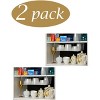 YBM Home White Under Shelf Hanging Wire Basket Storage Organizer, Pack of 2 - 2 of 4