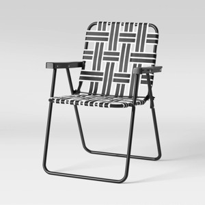 Web Strap Patio Chair - Room Essentials™
 - 1 of 4