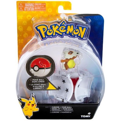 pokeball toy target