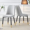 CAVINAS PU Dining Chairs, Modern Simple Dining Room Chairs with Gold Decorated Legs, Kitchen Chairs for Living Room - 4 of 4