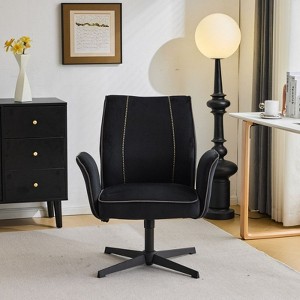 Karl Home | 28.5 inch White Velvet Dovetail Swivel Office Chair - 1 of 4