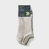 Men's Striped Lightweight Dart No Show Socks 6pk - All In Motion™ 6-12 - image 2 of 3