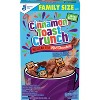 Cinnamon Toast Crunch Mexican Style Hot Chocolate Family Size Breakfast Cereal - 18.8oz - 2 of 4