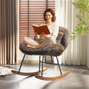 VINGLI 25.6" Curved Cute Cross-Legged Glider Chair with Lumbar Pillow and Solid Wood Base - 1 of 1
