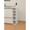 JEJ Astage Set of 2 Slim Drawer A Reinforced 6 Shelf Compartment Sleek Narrow Space Design White Clear - 4 of 4