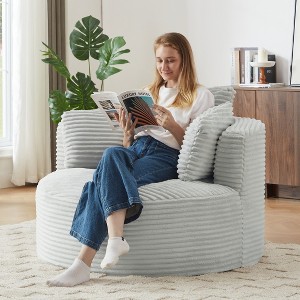 ModernLuxe Corduroy Accent Chair, Cushioned Backrest Round Chair, Modern Single Sofa Chair for Living Room, Office & Apartment - 1 of 4