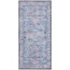 Unique Loom Maahru Collection Area Rug - New Moon - 2 of 4