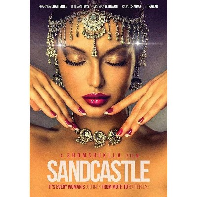 Sandcastle (DVD)(2017)