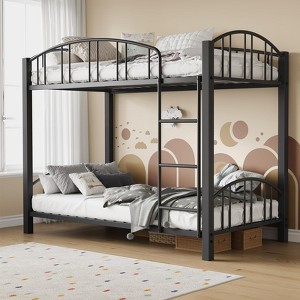 Metal Bunk Bed Twin Over Twin, Heavy Duty Bunkbeds Frame with Arched Guardrail and Safety Ladder - 1 of 4