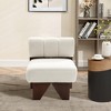 LuxenHome Upholstered White Modern Armless Accent Chair - 3 of 4