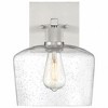 Access Lighting Port Nine 1 - Light Wall Light in  Brushed Steel - 2 of 4