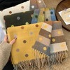 Anna-Kaci Reversible Polka Dot Scarf with Soft Fabric and Fringe Trim 78.5×25.5 Inches - 4 of 4