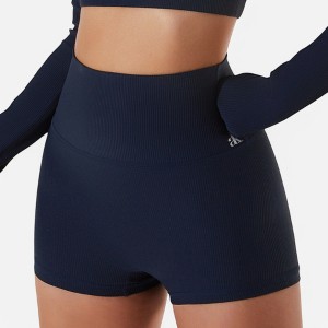 Anna-Kaci Active Women's High Waist Ribbed Seamless Shorts with Stretch Fabric - 1 of 4