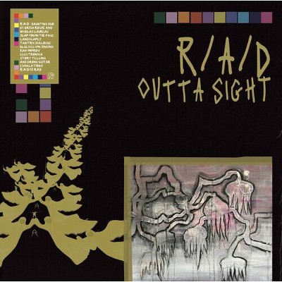 R & a & D & Brisa Roche & Nicolas Laureau - Outta Sight (Vinyl)