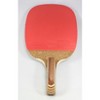 Butterfly Nitchugo I Penhold Racket (JP) - 2 of 4