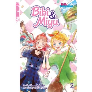 Bibi & Miyu, Volume 2 - by  Olivia Vieweg (Paperback) - 1 of 1