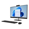 Refurbished: HP 27-cr0039 27″ FHD All-In-One Desktop AMD Ryzen 5 2.8GHz 16GB 512GB Win11H - Manufacturer Refurbished - 3 of 4
