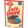 Betty Crocker Soft Baked Chocolate Caramel Cookie Mix - 16.4oz - 3 of 4