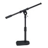 Stageline MS6531BK Low Profile Boom Stand - 2 of 4