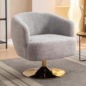 Chenille Fabric Accent Swivel Chair With Gold Metal Round Base - 1 of 4