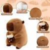 TITQWOP 12" Capybara Stuffed Animal Capybara Plush Toy Clutching a Milk Tea, Ultra Soft Huggable Gift for Kids, Girls, Boys & Milk Tea Lovers - 2 of 4