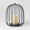 10" Lit Metal Twig Halloween Lantern Decorative Sculpture - Hyde and EEK! Boutique™ - 3 of 3