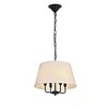 Elegant Lighting Maple Collection Pendant D17 H13.75 Lt:4 Black Finish - 3 of 4
