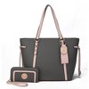 MKF Collection Kioea Tote Bag with Wallet & Detachable Key-Ring Set by Mia K - 2 of 4