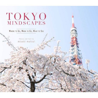Tokyo Mindscapes - (Cool Japan) (Paperback)