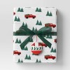 Christmas Ornament Gift Topper - Wondershop™ - 2 of 3