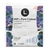 L . Organic Cotton Maxi Extra Long Overnight Pads - 2 of 4