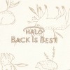 HALO Innovations SleepSack 100% Cotton Wearable Blanket - Neutral - 3 of 4