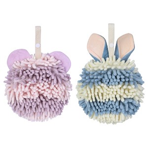 REGALWOVEN Cute Cartoon Soft Absorbent Fluffy Chenille Ball Hand Towels 2 Pcs - 1 of 4