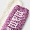 Women's "Mama" 2pk Cozy Crew Socks - Auden™ Purple/Ivory 4-10: Recycled Polyester, Knit, Tagless - 3 of 3