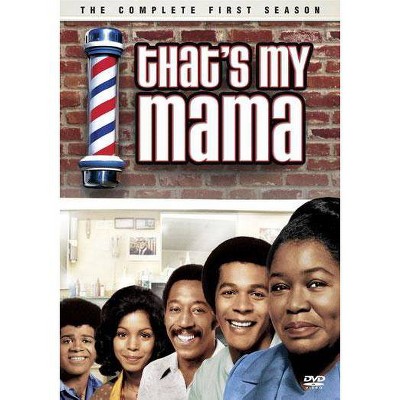 That's My Mama: The Complete First Season (DVD)(2005)