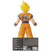 Dragon Ball Super 16" Super Saiyan Goku Figure - 3 of 3
