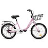 Okak 20IN Kids Bike with Lightweight Steel Frame, Kids Cruiser Bikes with Coaster Brake & V-Brake, Mini Bike with Chain Guard & Rear Rack - 2 of 4