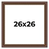 PosterPalooza | Square Traditional Brown Picture Frame - UV Acrylic, Foam Board Backing, Hanging Hardware - 2 of 4