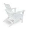 CAVINAS Wood Outdoor Folding Adirondack Chair, Portable Chairs for Adults, All-Weather Outdoor Seating with Slat Design, Rustic Modern Patio Chair - 4 of 4