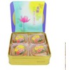 Hong Kong Wing Wah White Lotus Seed Paste Mooncake LOW SUGAR 2 Yolks 740 g. - 2 of 4