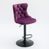 VYNXARIA Swivel Velvet Barstools Adjusatble Seat Height from 25-33 Inch,17.7 inch base, Modern Upholstered Bar Stools,Purple,Set of 2 - 3 of 4