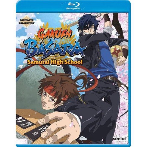 Gakuen Basara The Complete Collection Blu Ray Target