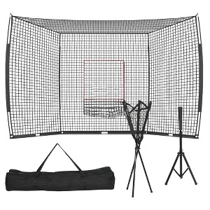 Resenkos 17' x 5.5' Baseball Net with Strike Zone, Tee, Caddy, and Carry Bag for Pitching and Hitting, Portable Extra Large Softball Black - 1 of 4