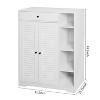TIRAMISUBEST Freestanding Shoe Rack Organizer with 2 Shutter Door - White Mobile File Cabinet - 4 of 4