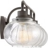 Quoizel Lighting Trilogy 4 - Light Vanity in  Brushed Nickel - 2 of 4