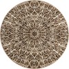 Unique Loom Sofia Grace Geometric Indoor Woven Area Rug - 2 of 4