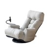 CAVINAS Adjustable Modern Home Sofa Chair Living Room, 360 Degree Rotatable Sofa Chair, Rotatable Seat Leisure Chair Deck Chair - 4 of 4