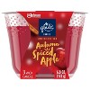 Glade 3-Wick Large Candle - Autumn Spiced Apple - 6.8oz - 2 of 4
